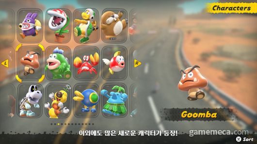 ▲ 해머, 거대 버섯 등 신규 아이템이 추가된다 (사진출처: 한국닌텐도 공식 유튜브 채널 갈무리)