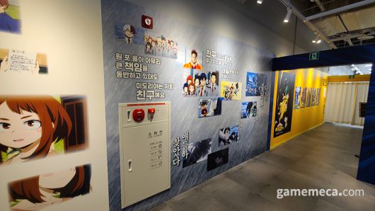 ▲ 애니메이션 장면을 담은 카드