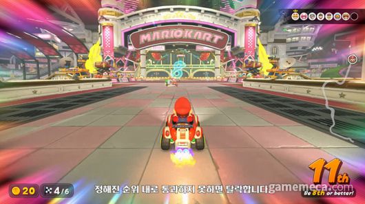 ▲ 신규 액션 '차지 점프' (사진출처: 한국닌텐도 공식 유튜브 채널 갈무리)