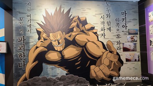 ▲ 7기, 흑화한 미도리야가 등장한다 (사진: 게임메카 촬영)