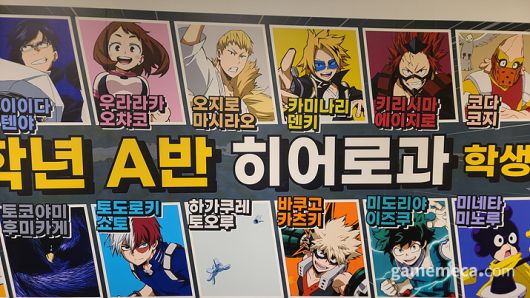 ▲ 1기에서는 미도리야와 웅영 1학년 A반이 중심이 된다 (사진: 게임메카 촬영)