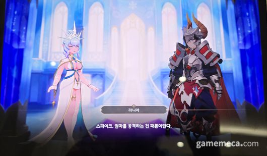 ▲ 모자관계인 스파이크와 라니아의 매콤한 일상도 만나볼 수 있다 (사진: 게임메카 촬영)