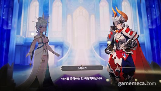 ▲ 원작과 유사한 필드 구성이지만, 전투 진입 방식에 다소 변경이 이루어졌다 (사진: 게임메카 촬영)