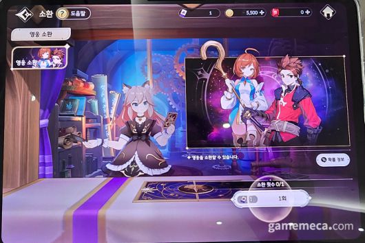 ▲ 마을 내 NPC와의 상호작용 등도 보다 현장감 있게 바뀌었다 (사진: 게임메카 촬영)