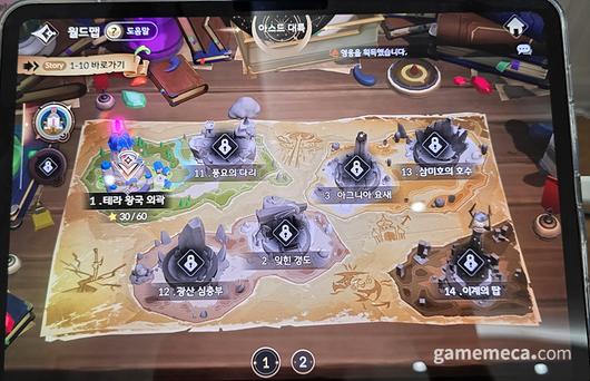 ▲ 평타 두 번과 스킬 한 번이라는 전투방식과 각 캐릭터의 턴을 단번에 알 수 있는 UI가 추가됐다 (사진: 게임메카 촬영)