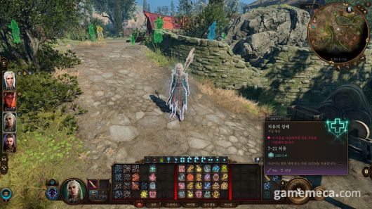 ▲ 반짝반짝 빛나는 별자리 형태 (사진: 게임메카 촬영)