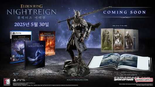 ▲ 콜렉터즈 에디션 상품 이미지;(사진제공: 반다이남코 엔터테인먼트 코리아)