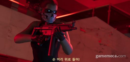 ▲ GTA 6 트레일러 영상 스크린샷 (사진출처: 락스타 게임즈 공식 유튜브 영상 갈무리)