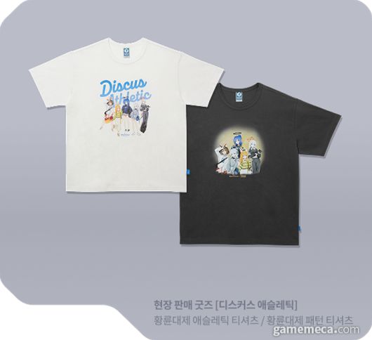 ▲ 팝업 스토어에서 판매되는 굿즈 (사진출처: 블루 아카이브 공식 홈페이지)