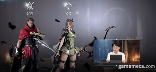 ▲ 살성과 궁성 캐릭터 이미지 (사진출처: 아이온 2 공식 유튜브 영상 갈무리)