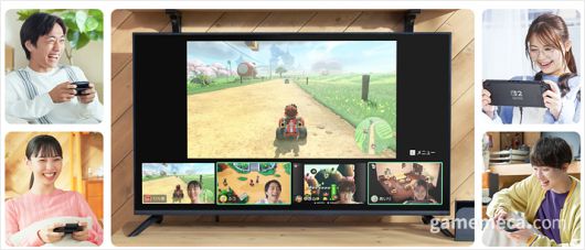 ▲ 조이콘 2 C버튼을 누르면 음성/영상채팅을 즐길 수 있다 (사진출처: 한국닌텐도 공식 홈페이지)