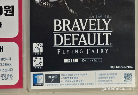 ▲ 더불어 서드파티 타이틀에 키카드가 도입됐다는 점도 유저들의 인식에 영향을 끼쳤다 (사진: 게임메카 촬영)