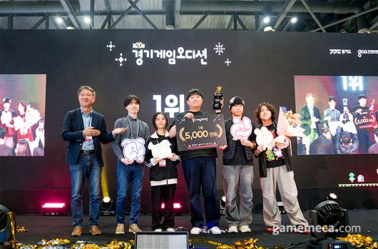 ▲ 스튜디오 BBB 경기게임오디션 시상식 (사진제공: 스튜디오 BBB)