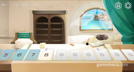 ▲ 스테이지 선택 화면, 여러 사물과 상호작용할 수 있다 (사진: 게임메카 촬영)