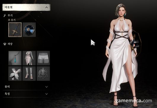 ▲ 닫힌 곳에 무엇이 있을지 기대된다 (사진: 게임메카 촬영)