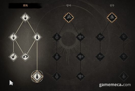 ▲ 여관을 얌전히 지키고 있는 거미 (사진: 게임메카 촬영)