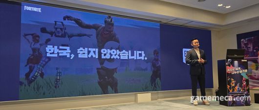 ▲ 박 대표는 현장에서 직접 한국 시장 진출의 어려움에 대해 설명했다 (사진: 게임메카 촬영)