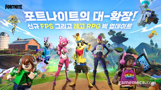 ▲ 단순히 콘텐츠 업데이트에 그치지 않은 '확장 출시' 이후의 행보가 궁금해진다 (사진제공: 에픽게임즈 코리아)