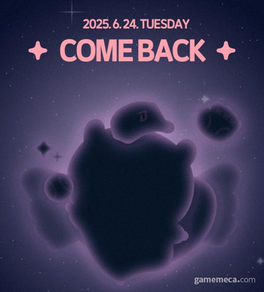 ▲ 엔씨 다이노스 스토어 인스타그램에 게재된 이미지 (사진출처: 엔씨 다이노스 스토어 인스타그램)