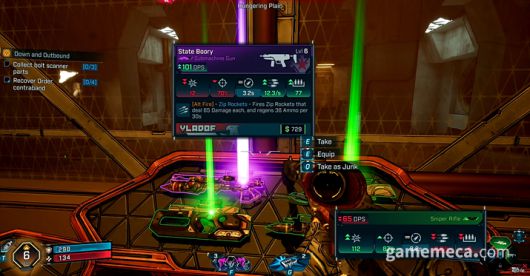 ▲ 다양한 무기 조합 (사진: 게임메카 촬영)