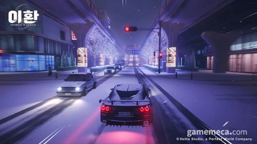 ▲ 범죄를 저지르면 수배치가 오른다 (사진출처: 이환 글로벌 공식 유튜브 영상 갈무리)