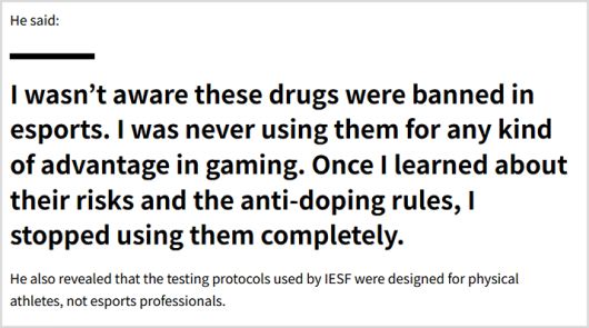 ▲ 아슬란 시디크 인터뷰 내용 (사진출처: 프로파키스타니 공식 홈페이지 갈무리)