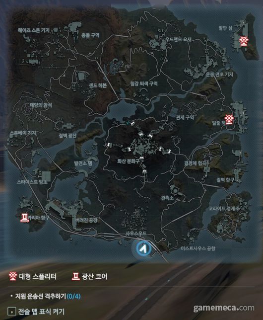 ▲ 전투보다 이동하는 시간이 더 길 때도 있다 (사진: 게임메카 촬영)