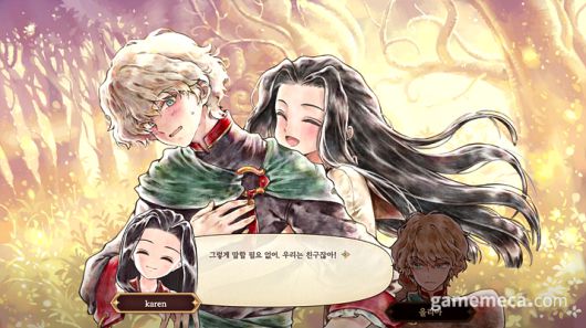 ▲ 수확제에서 늘 1~2표차로 떨어지던 지난날과 작별할 수 있는 미니게임 (사진: 게임메카 촬영)