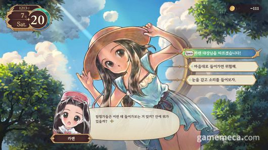 ▲ 모든 컷신에 등장하는 일러스트가 발군의 퀄리티를 보여주고 있다 (사진: 게임메카 촬영)