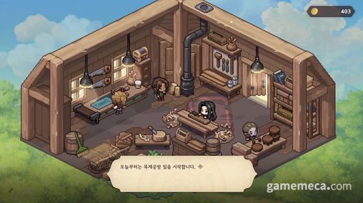 ▲ 대부분의 활동(아르바이트) 요소는 밋밋하게 지나간다 (사진: 게임메카 촬영)