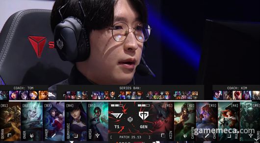 ▲ 마지막 픽으로 '파이크'를 고른 '듀로' (사진출처: LCK 공식 유튜브 영상 갈무리)