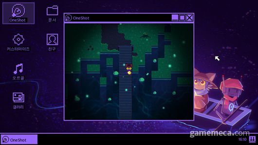 ▲ 원샷 스크린샷 (사진출처: 게임 스팀 페이지)