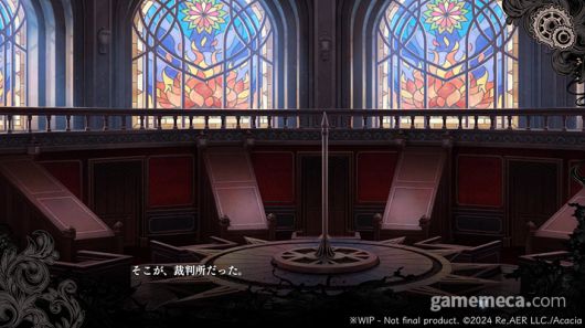 ▲ 마법소녀의 마법재판 스크린샷 (사진출처: 스팀 공식 페이지)