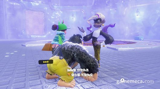 ▲ 추후 화해하는 그럼피콩;(사진: 게임메카 촬영)