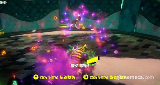 ▲ 쨍글루야, 모양도 종류도 다양 (사진: 게임메카 촬영)