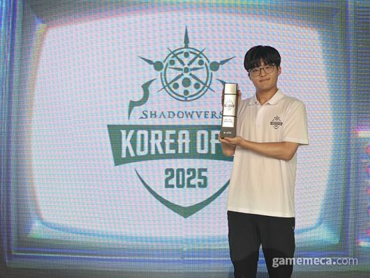 ▲ 섀도우버스 코리아 오픈 2025 우승자 '사가' (사진제공: 사이게임즈)