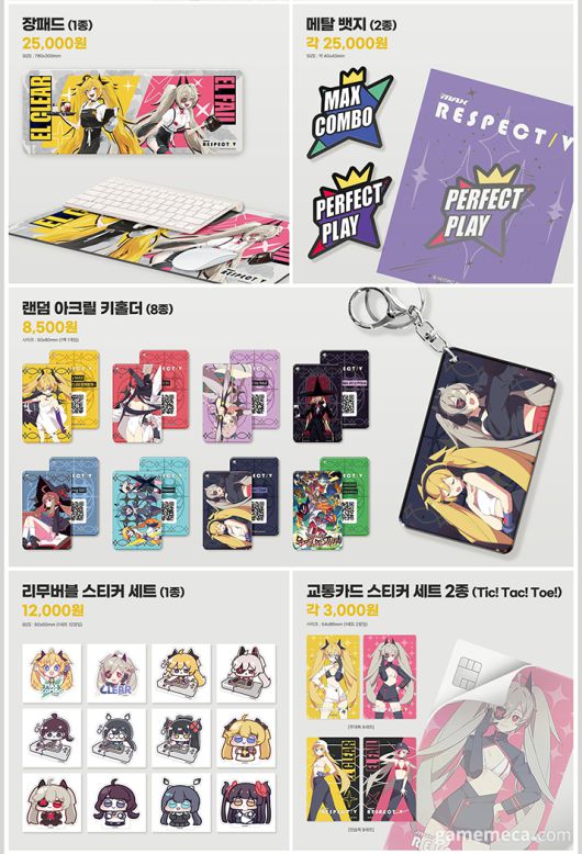 ▲ 굿즈 구매 특전 (사진출처: 애니플러스 샵 공식 X)