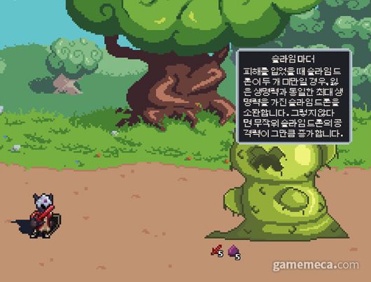 ▲ 이벤트 스테이지에서는 장비를 강화하거나 패시브를 얻는 등 다양한 이점을 얻을 수 있다 (사진: 게임메카 촬영)