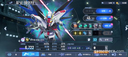 ▲ 시리즈에 관계없이 구성하는 프리 부대 (사진: 게임메카 촬영)