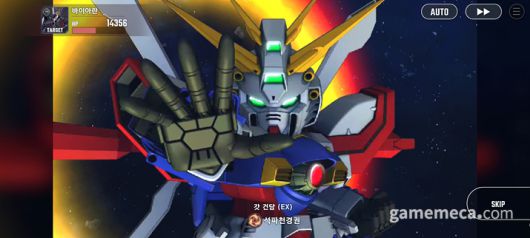 ▲ 로그인 보너스를 통해 7일차에 3,000다이아를 획득할 수 있다 (사진: 게임메카 촬영)