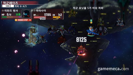 ▲ 개발을 바탕으로 유닛을 모아나갈 수 있다 (사진: 게임메카 촬영)