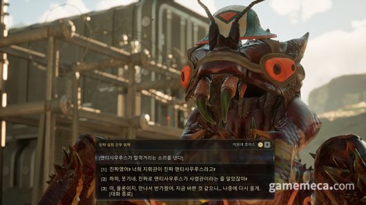 ▲ 전략 '섭취' 간부 워젝, 지휘관 (사진: 게임메카 촬영)