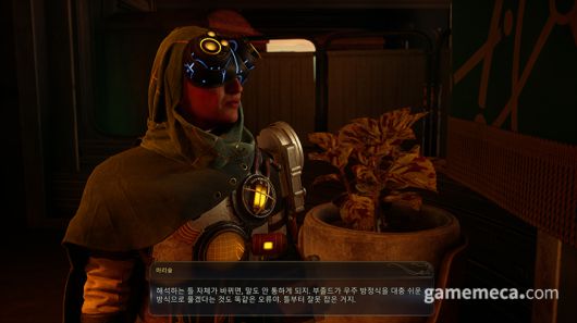 ▲ 동료, 무슨 이야기를 하는 건지 감도 안 잡힌다;(사진: 게임메카 촬영)