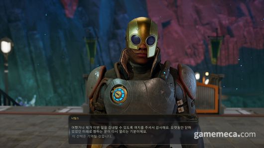 ▲ 옵시디언 게임에서 행운은 중요하다 (사진: 게임메카 촬영)