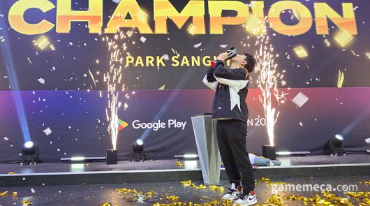 ▲ 박상현 선수 세레머니 장면 (사진: 게임메카 촬영)