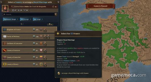 ▲ 외교 범위를 파악하고 (사진출처: 유로파 유니버설리스 공식 홈페이지)