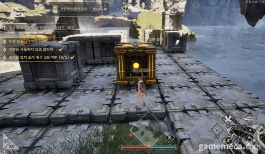 ▲ 시원하게 활공하는 '비행의 시련' (사진: 게임메카 촬영)