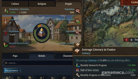 ▲ 팝들은 스스로 탐험에 나서기도 한다 (사진출처: 유로파 유니버설리스 공식 홈페이지)