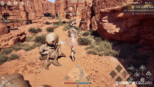 ▲ 단장을 찾다 문제를 해결하는 스토리 (사진: 게임메카 촬영)