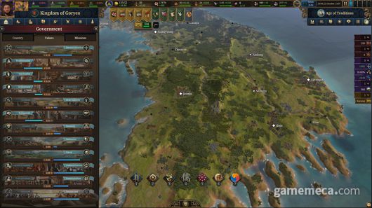 ▲ 한반도 지역 국가와 문화도 충실히 구현됐다 (사진출처: 스팀)